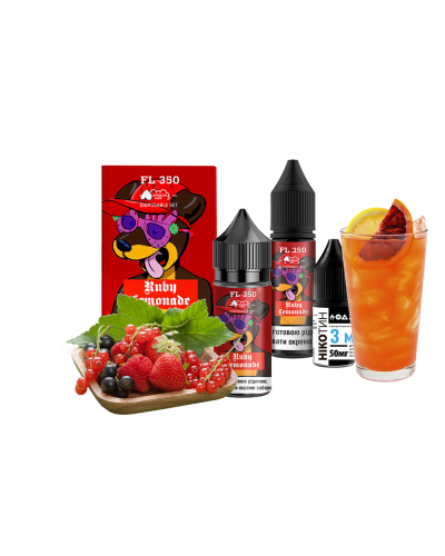 Набор для самозамеса Flavorlab Fl350 Ruby Lemonade 50 мг 30 мл - фото 5