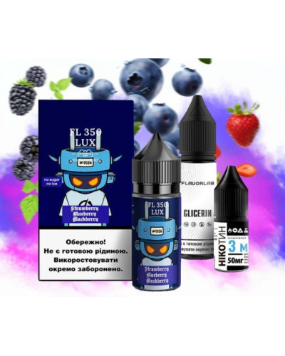 Набор для самозамеса Flavorlab Fl350 Strawberry Blueberry Blackberry 50 мг 30 мл - фото 3