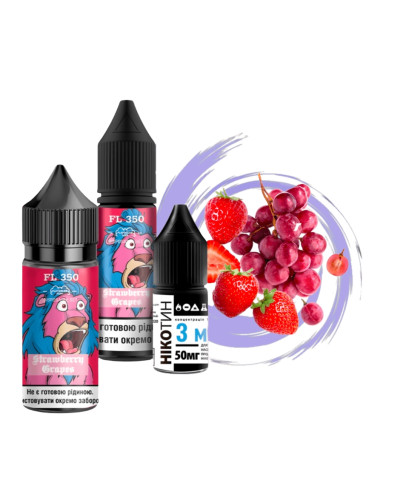 Набор для самозамеса Flavorlab Fl350 Strawberry Grapes 50 мг 30 мл - фото 2
