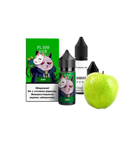 Набор для самозамеса Flavorlab FL350 LUX Apple Яблоко 50 мг 30 мл - фото 4