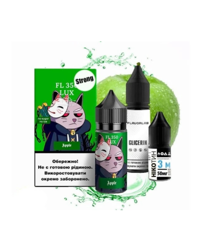 Набор для самозамеса Flavorlab FL350 LUX Apple Яблоко 50 мг 30 мл - фото 2