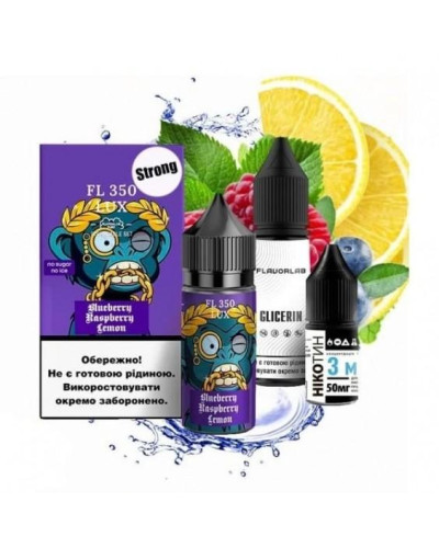 Набор для самозамеса Flavorlab FL350 LUX Blueberry Raspberry Lemon Черника Малина Лимон 50 мг 30 м
