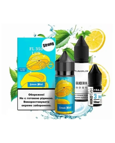 Набор для самозамеса Flavorlab FL350 LUX Lemon Mint Лимон Мята 50 мг 30 мл - фото 3