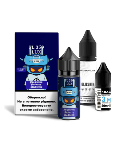 Набор для самозамеса Flavorlab FL350 LUX Strawberry Blueberry Blackberry 50 мг 30 мл - фото 4