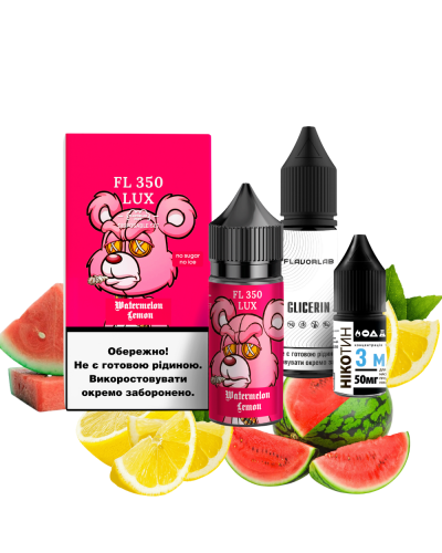 Набор для самозамеса Flavorlab FL350 LUX Watermelon Lemon Арбуз Лимон 50 мг 30 мл