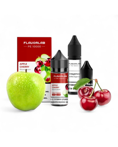 Набор для самозамеса Flavorlab PE 10000 Apple Cherry Яблоко Вишня 50 мг 30 мл - фото 3