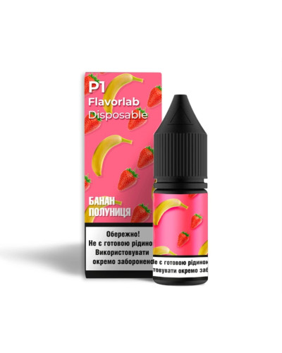 Набор для самозамеса Flavorlab P1 Banana Strawberry Банан Клубника 50 мг 10 мл - фото 4