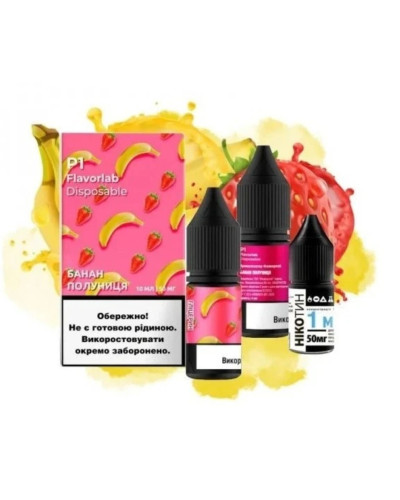 Набор для самозамеса Flavorlab P1 Banana Strawberry Банан Клубника 50 мг 10 мл - фото 3