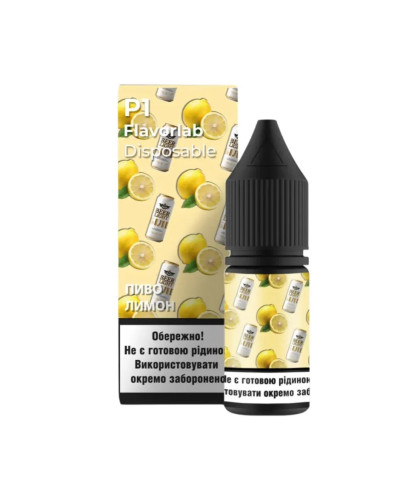 Набор для самозамеса Flavorlab P1 Beer Lemon Пиво Лимон 50 мг 10 мл - фото 3