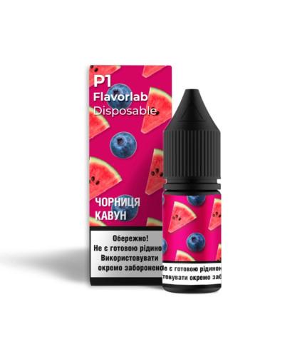 Набор для самозамеса Flavorlab P1 Blueberry Watermelon Черника Арбуз 50 мг 10 мл - фото 4