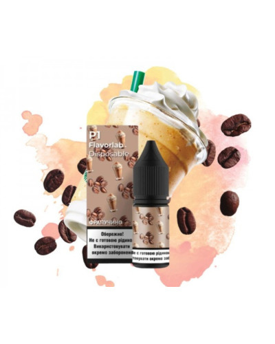 Набор для самозамеса Flavorlab P1 Frappuccino Фрапучино 50 мг 10 мл - фото 2