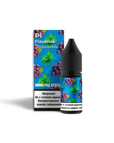 Набор для самозамеса Flavorlab P1 Grape Mint Виноград Ментол 50 мг 10 мл - фото 3