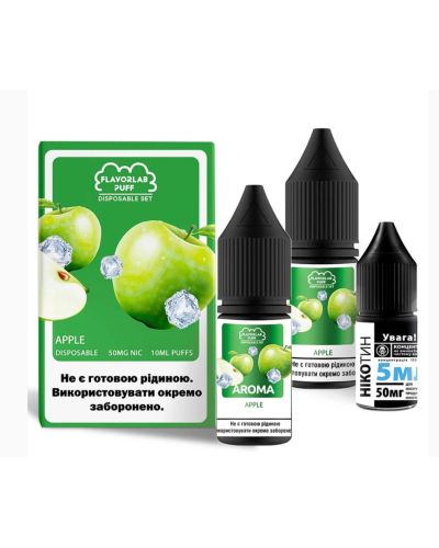 Набор для самозамеса Flavorlab Disposable Puff Apple Яблоко 50 мг 10 мл - фото 3