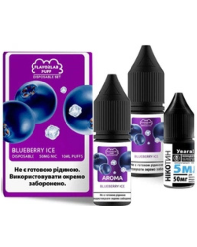 Набор для самозамеса Flavorlab Disposable Puff Blueberry Ice Черника Лед 50 мг 10 мл - фото 5