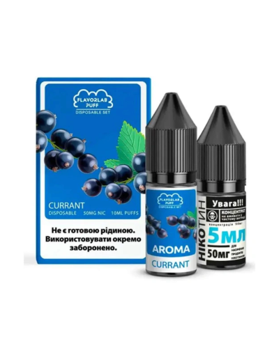 Набор для самозамеса Flavorlab Disposable Puff Currant Смородина 50 мг 10 мл - фото 4