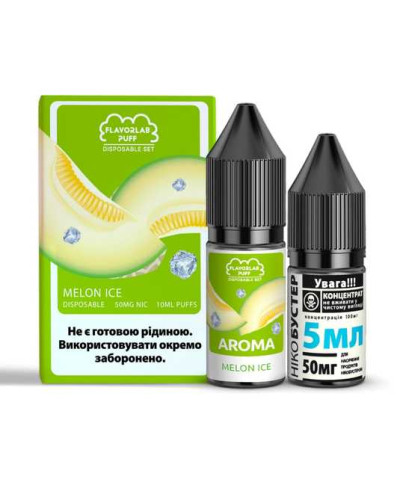 Набор для самозамеса Flavorlab Disposable Puff Melon Ice Дыня Лед 50 мг 10 мл - фото 4