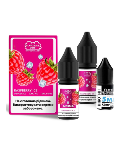 Набор для самозамеса Flavorlab Disposable Puff Raspberry ice Малина Лед 50 мг 10 мл - фото 3