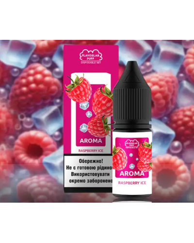 Набор для самозамеса Flavorlab Disposable Puff Raspberry ice Малина Лед 50 мг 10 мл - фото 4