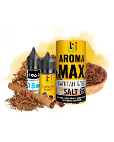 Набор для самозамеса Flavorlab Aroma MAX Капитан Блек 50 мг 30 мл