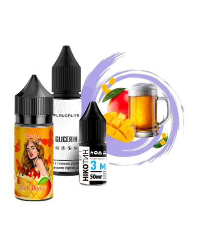 Набор для самозамеса Flavorlab Lady Beer Mango Пиво Манго 50 мг 30 мл - фото 4