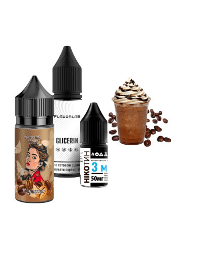Набор для самозамеса Flavorlab Lady Frapuccino Фрапучино 50 мг 30мл - фото 3