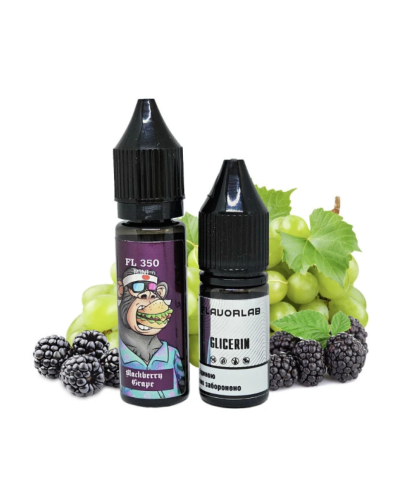 Набор для самозамеса Flavorlab FL350 mini Blackberry Grape Ежевика Виноград 50 мг 15 мл - фото 3