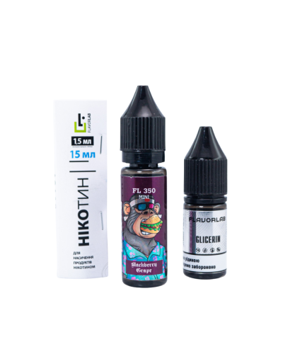 Набор для самозамеса Flavorlab FL350 mini Blackberry Grape Ежевика Виноград 50 мг 15 мл - фото 4