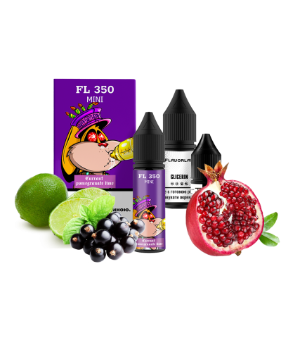 Набор для самозамеса Flavorlab FL350 mini Currant Pomegranate Lime Смородина Гранат Лайм 50 мг 15 - фото 3