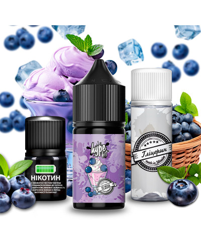 Набор для самозамеса Hype Blueberry Ice Cream, 30мл/50мг 50 мг 30 мл