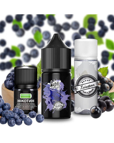 Набор для самозамеса Hype Blueberry, 30мл/50мг 50 мг 30 мл - фото 2