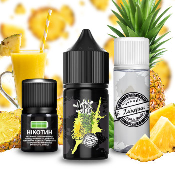 Набор для самозамеса Hype Pineapple, 30мл/50мг 50 мг 30 мл - фото 1