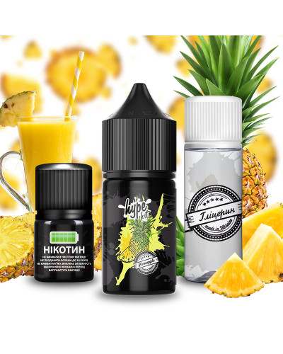 Набор для самозамеса Hype Pineapple, 30мл/50мг 50 мг 30 мл