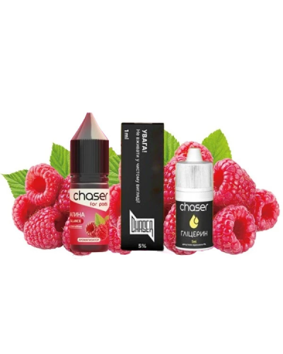 Набор для самозамеса Chaser For Pods Raspberry, 15 Мл