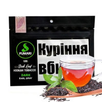 Табак для кальяна Fumari Dark Earl Grey 100 г