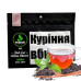 Табак для кальяна Fumari Dark Earl Grey 100 г - фото 1
