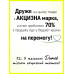 Табак для кальяна Afzal Lychee 50 г - фото 2