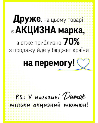 Табак для кальяна Afzal Lemon tea 50 г - фото 2