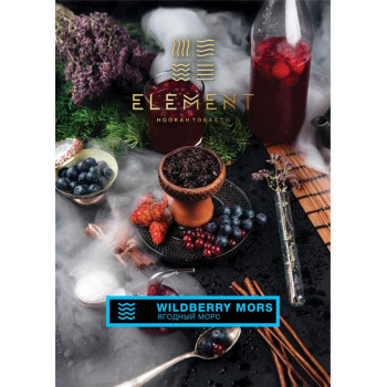 Табак для кальяна Element Вода Wildberry mors 100 г.