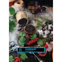Табак для кальяна Element Вода Currant 100 г