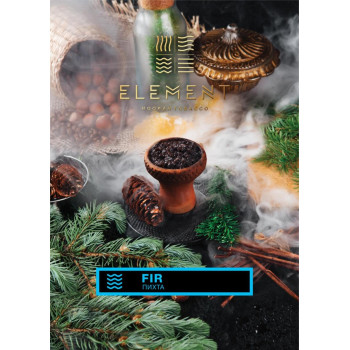 Табак для кальяна Element Вода Fir 100 г.