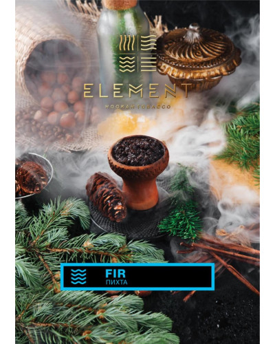 Табак для кальяна Element Вода Fir 100 г
