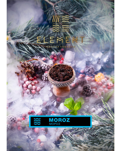 Табак для кальяна Element Вода Moroz 100 г