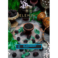 Табак для кальяна Element Вода Blackberry 200 г