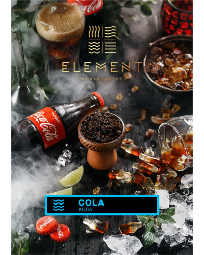 Табак для кальяна Element Вода Cola 200 г