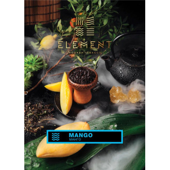 Табак для кальяна Element Вода Mango 100 г.