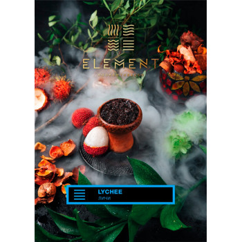 Табак для кальяна Element Вода Lychee 40 г.