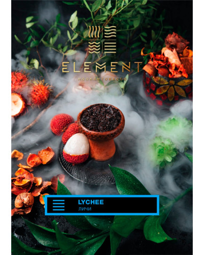 Табак для кальяна Element Вода Lychee 40 г