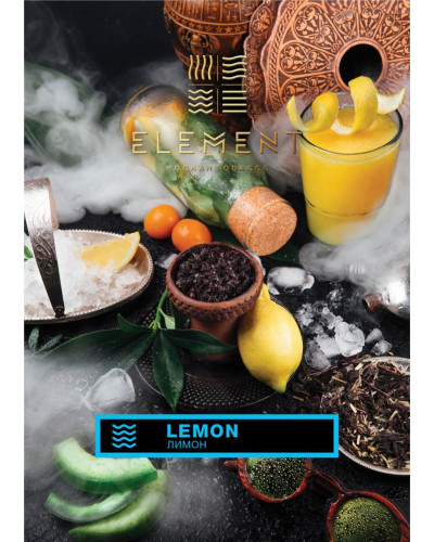 Табак для кальяна Element Вода Lemon 100 г