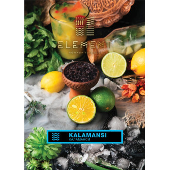 Табак для кальяна Element Вода Kalamansi 200 г.