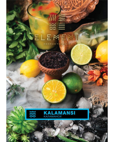 Табак для кальяна Element Вода Kalamansi 200 г
